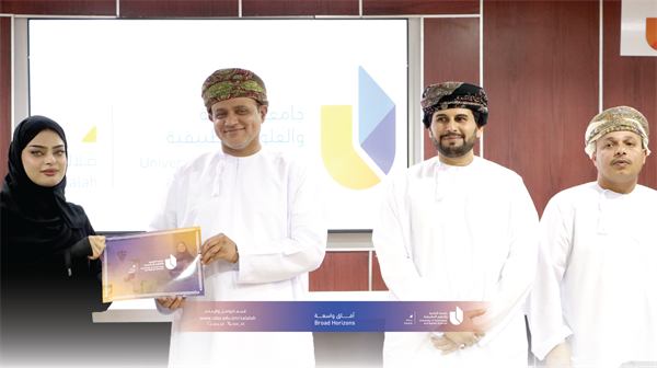 تكريم المجلس الاستشاري الطلابي