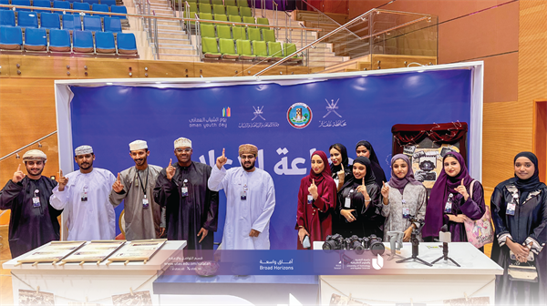 الجماعة الاعلامية