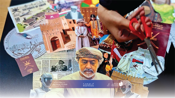 مسابقة فن الكولاج للصور