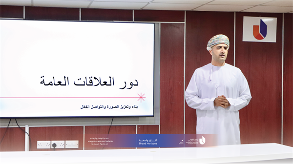 ورشة تدريبية مخصصة لأعضاء اللجنة والطلبة