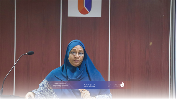 ورشة إدارة الوقت وتنظيم بيئة العمل