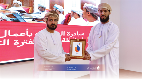 لقاءً تعريفيًا حول المجلس البلدي