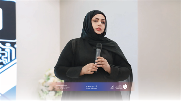 ورشة تدريبية بعنوان: السيرة الذاتية والمقابلات الشخصية باستخدام الذكاء الاصطناعي