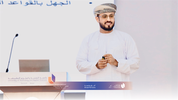 ورش بعنوان الكتابة الوظيفية