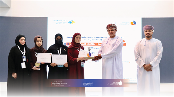 ختام البطولة الداخلية الثالثة للمناظرات للعام الأكاديمي 2025–2026م