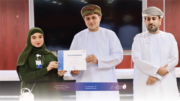 تكريم أعضاء الجماعة الإعلامية