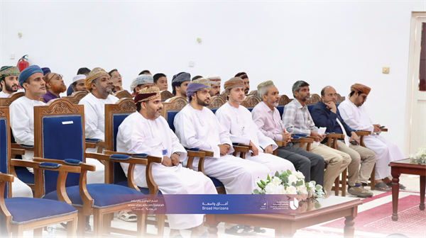 ورشة توعوية للمشرفين الأكاديميين