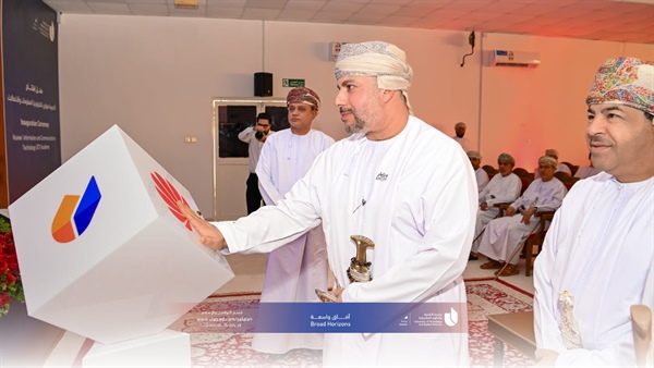 افتتاح أكاديمية هواوي لتكنولوجيا المعلومات والاتصالات