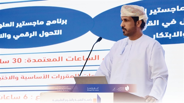 البرنامج التعريفي لطلبة الدراسات العليا