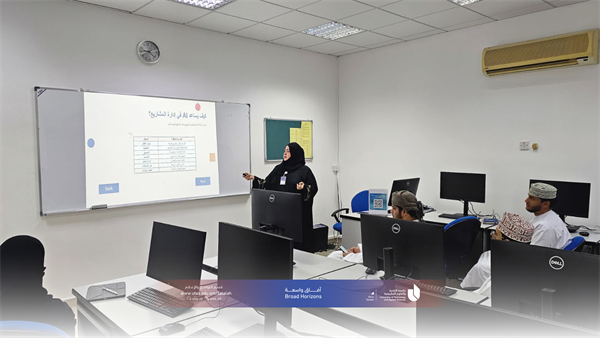 برنامج مسار ريادة الأعمال والابتكار