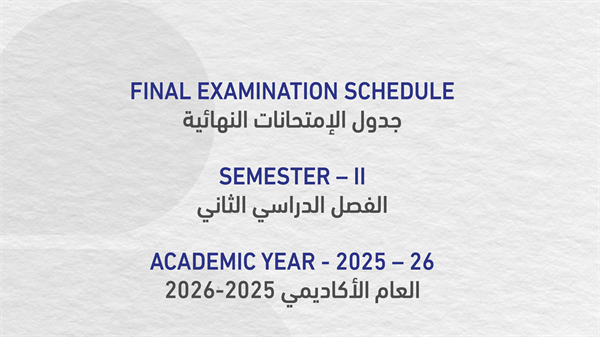 Final Exam