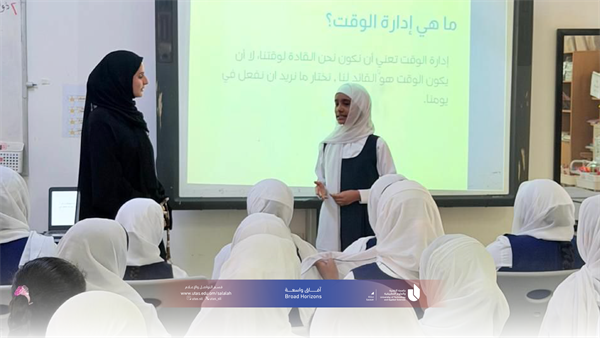 محاضرة نحو بيئة مدرسية آمنة في مدرسة المروج