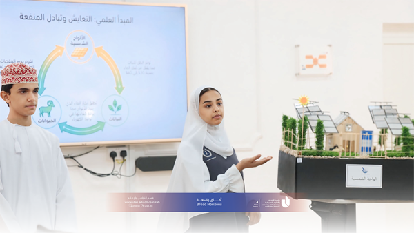 فعاليات المرحلة الثانية من مسابقة "معًا نحو الابتكار" لفئة المدارس