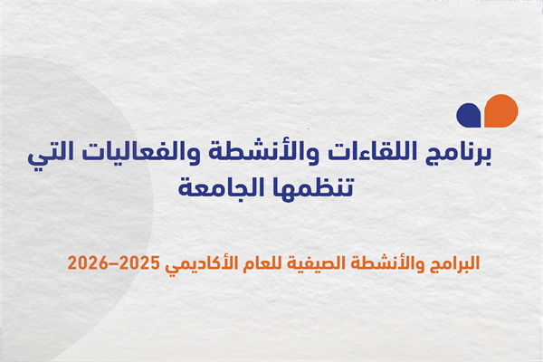 اعلان