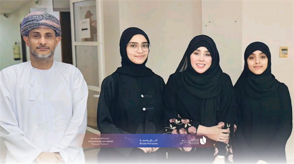 المشاركة في معرض اليوم المفتوح بالكلية المهنية بصلالة