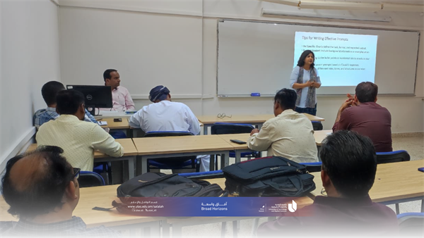 برنامج: استخدام دراسة الحالة للتدريس النشط