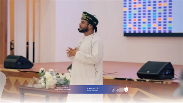 مبادرة «تأصيل القادة»