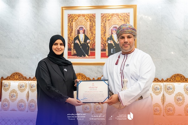 تكريم موظفي الجامعة المشاركين ضمن مدربي الحقائب التدريبية لمنظومة إجادة