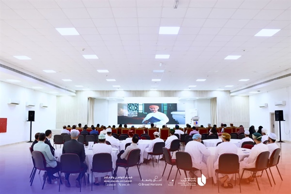 اللقاء التعريفي لطلبة الدراسات العليا للعام الأكاديمي 2026/2027