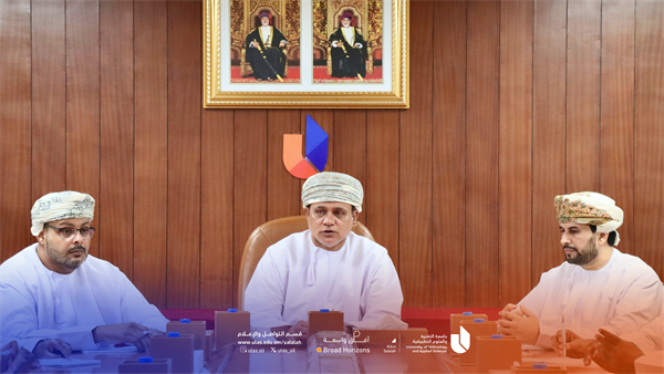 الاجتماع الأول لمجلس فرع الجامعة للعام الأكاديمي 2026/2027