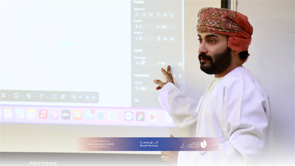 ورشة: تصميم واجهات المستخدم للتطبيقات والبرامج