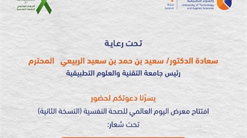 اعلان