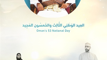 National Day