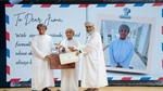 Farewell to MR Jumma Al Shammakhi by PSC Staff
