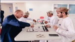 Board Games Event