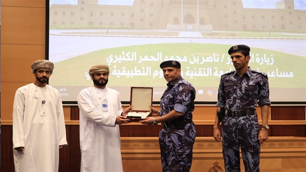Reducing Drug Risks in the University Environment PSC, Awareness Seminar held at ROP, Ibri