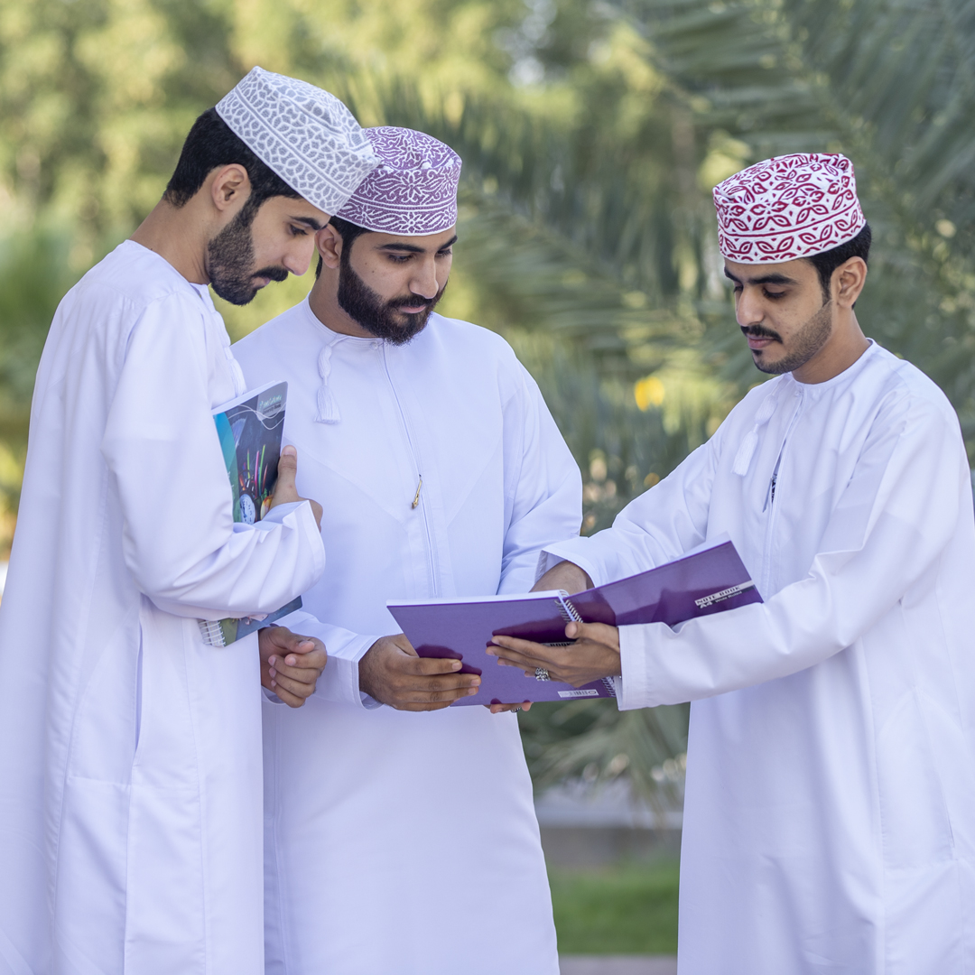 University of Technology and Applied Sciences-Rustaq