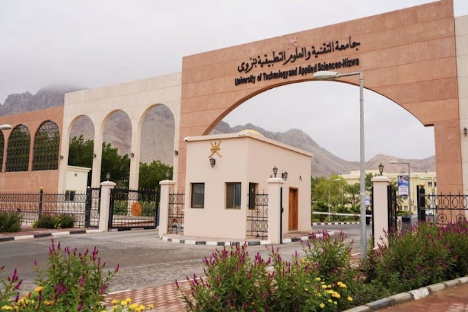 UTAS - Muscat UTAS - Muscat